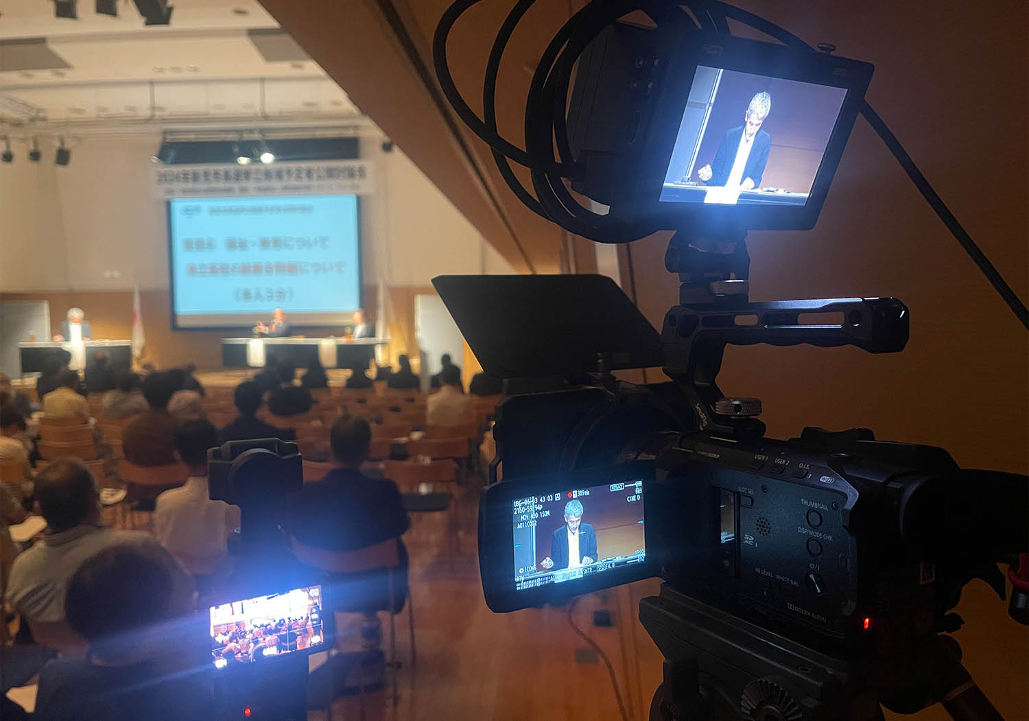 （一社）新見青年会議所 様