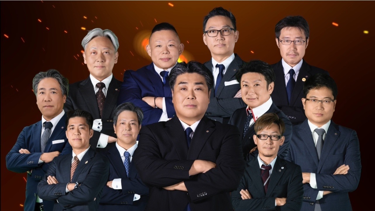 岡山県商工会議所青年部連合会 様